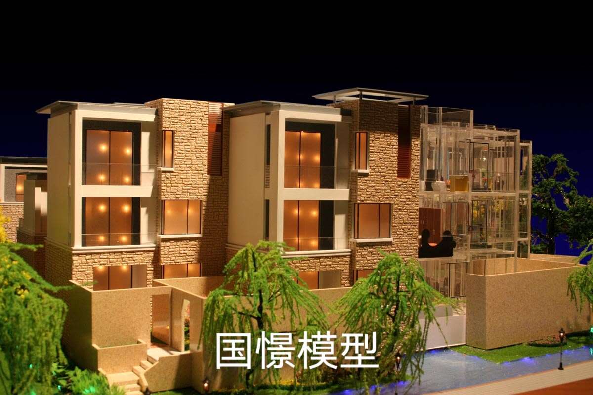 交口县建筑模型